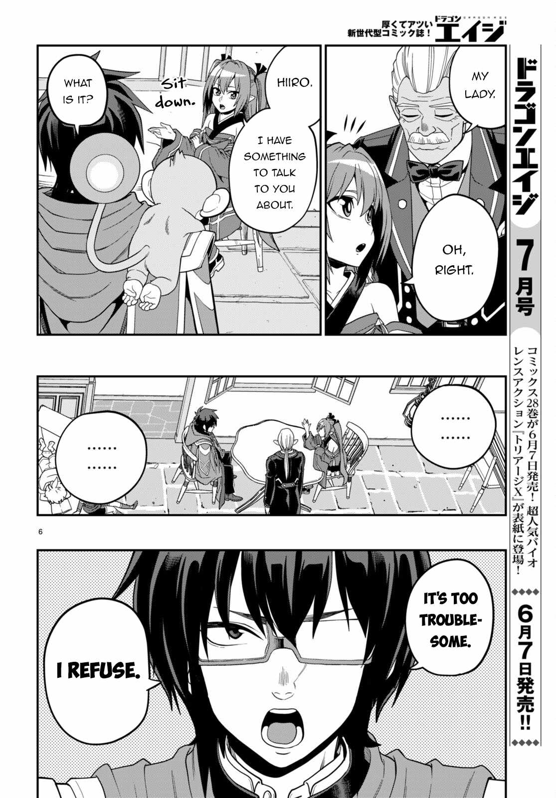 Konjiki no Moji Tsukai - Yuusha Yonin ni Makikomareta Unique Cheat Chapter 108 7